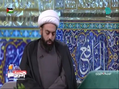 امیرالمومنین(ع) می‌فرمایند در جنگ احد منتظر مرگ بودم