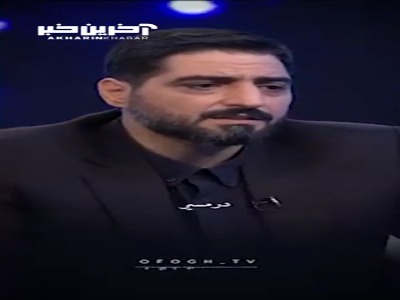 عاشقانی که جان را فرش راه امام حسین(ع) کردند