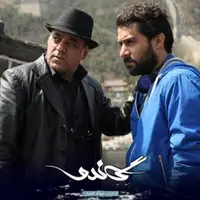 بازپخش سریال «گاندو 1» از شبکه افق