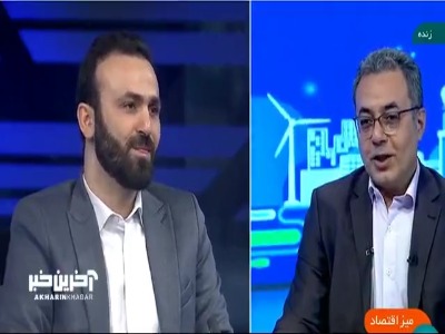 افشای 2 سلطان مسکن ایران؛ تنها یک نفر مالک هزار مسکن!