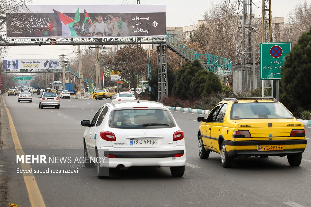 پیروزی پاداش ایستادگی