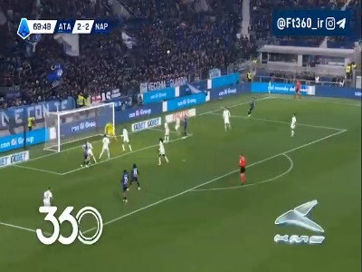 واکنش زیبای مرت؛ آتالانتا 2-2 ناپولی