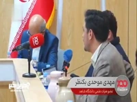 کارشناس اقتصادی: ۵ دهک اول جامعه هیچ تسهیلاتی دریافت نکرده‌اند