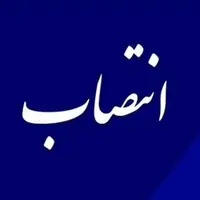 مشاور استاندار فارس در امور جوانان منصوب شد