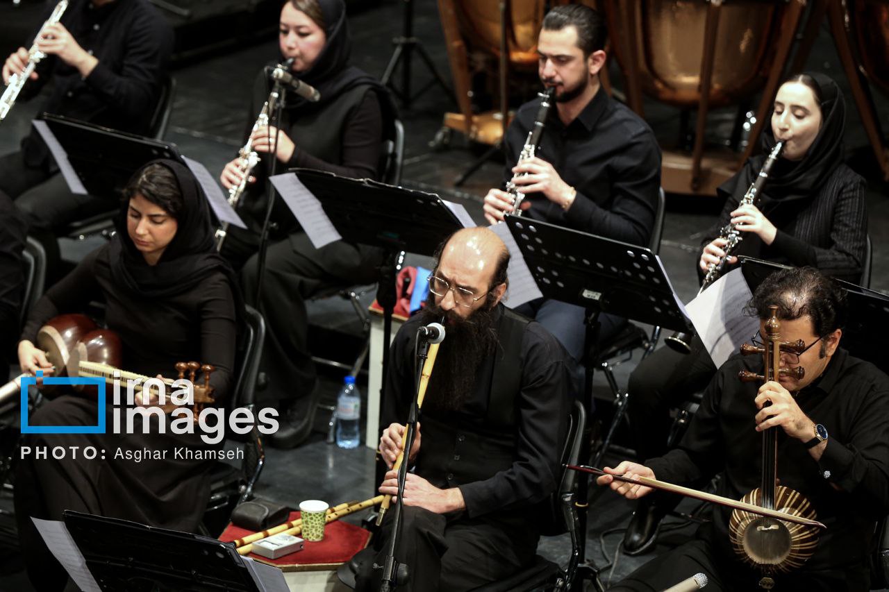 کنسرت ارکستر ملی ایران «شعله دارم بر زبان»