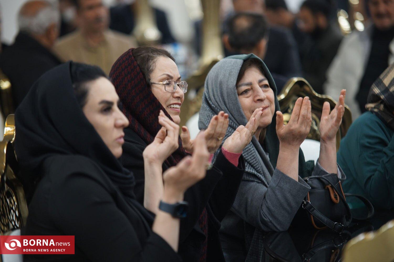 همایش ملی حامیان صلح در ایران