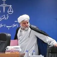 فرزند قاضی مقیسه: پدرم ۶ ماه بود که به‌دنبال افزایش حقوق عامل ترور بود