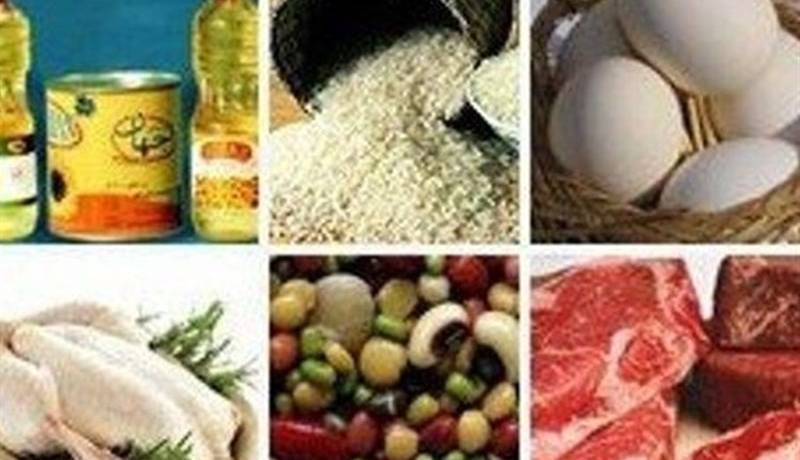 کالاهای اساسی با قیمت مصوب به نمایشگاه بهاره می‌آیند