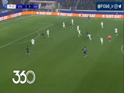 گل مردود زاپاکوستا؛ آتالانتا 3-0 اشتورم‌ گراتس