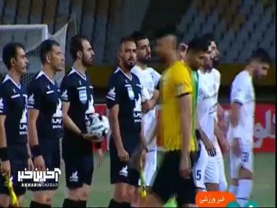 سپاهان، تراکتور و پرسپولیس، مثلث قهرمانی به دنبال پیروزی در هفته شانزدهم