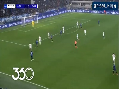 گل دوم آتالانتا توسط پاشالیچ ؛ آتالانتا 2-0 اشتورم‌ گراتس