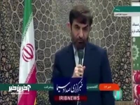 آقامحمدی: عارف پیگیر رفع مشکلات بخش خصوصی می‌شود.