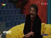 علیرضا افتخاری چرا کنسرت نمی گذارد؟