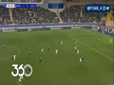 مهار خوب ماجکی روی ضربه بیلی؛ موناکو 1-0 استون ویلا