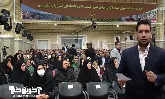 جزئیات دیدار فعالان بخش خصوصی با رهبر انقلاب