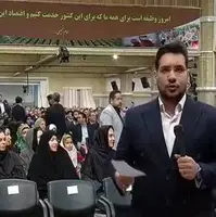 جزئیات دیدار فعالان بخش خصوصی با رهبر انقلاب