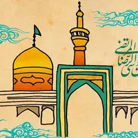 امام رضا(ع) چگونه سلام کودک یتیم و دلشکسته را پاسخ داد؟