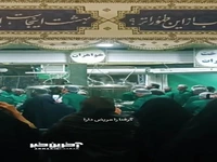 لحظاتی با شور و حال خادمین چایخانه حرم مطهر رضوی