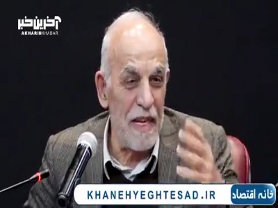 نماینده پزشکیان: چرا از خانه‌ای که به خاطر تورم گران شده مالیات گرفته می‌شود؟