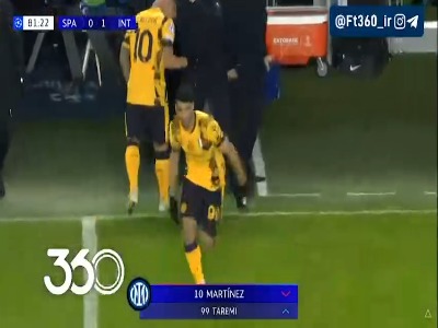 ورود طارمی به زمین؛  اسپارتا پراگ 0-1 اینتر