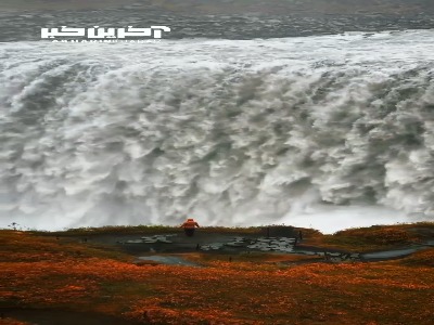 نمایی از دومین آبشار قدرتمند اروپا