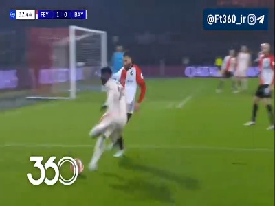 حرکت زیبای کومان؛  فاینورد 1-0 بایرن مونیخ