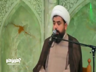 راه های توسل و تقرب به خدا در کلام امام علی(ع)