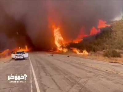 آتش‌سوزی مجدد در کالیفرنیای آمریکا