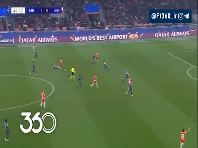 گل زیبای خیل مردود شد؛ میلان 1-0 ژیرونا