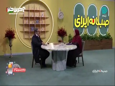 کمال فقط در ازدواج نیست!