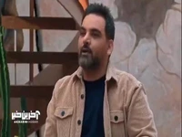 ممیزی جالب وحید آقاپور به برنامه ماه عسل و عصر جدید احسان علیخانی 