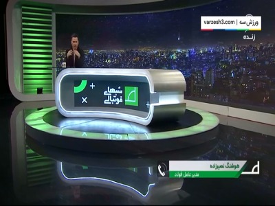 بازیکنان مد نظر فولاد از زبان نصیرزاده