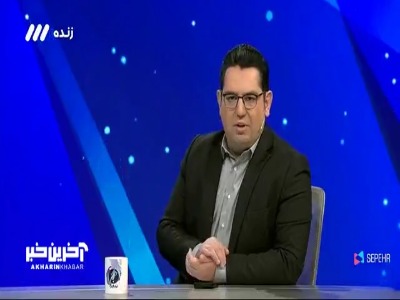 پاشازاده: انتقال قرضی سامان فلاح به ملوان در نیم فصل شاهکار مدیریتی استقلال بود