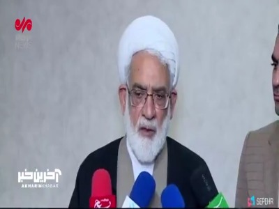 توضیحات رئیس دیوان عالی کشور درباره دستگیری چند نفر در پرونده ترور اخیر