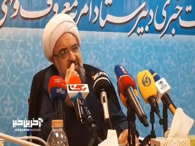 دبیر ستاد امر به معروف: آن هایی که حداقل یک شالی روی سرشان است طبق قانون حجاب جریمه نمی شوند