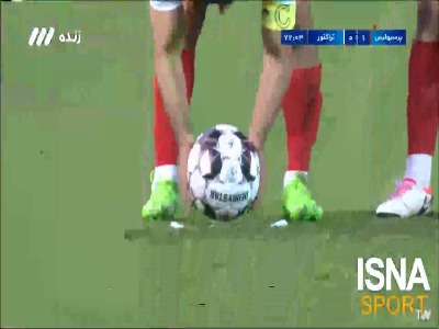 گل دوم پرسپولیس توسط گولسیانی روی اشتباه بیرانوند