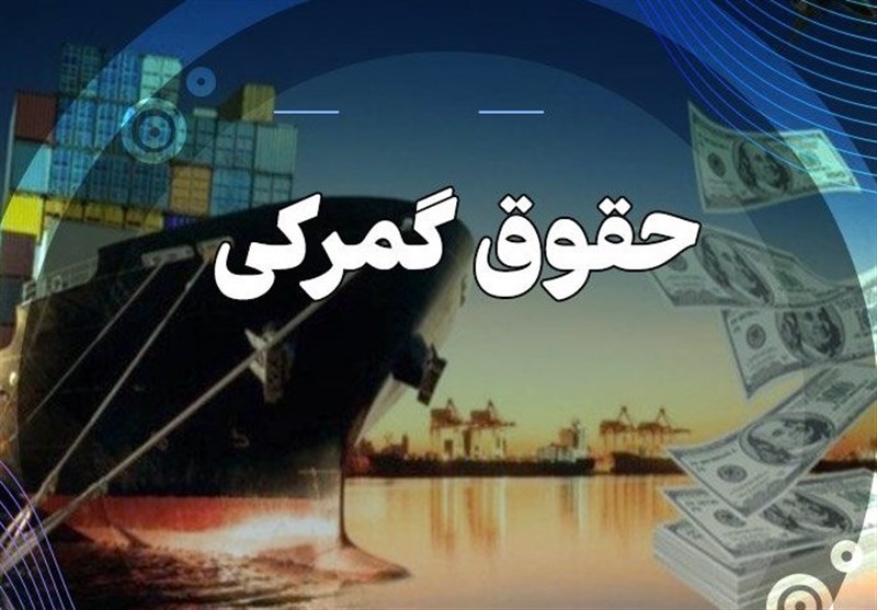 ترخیص فراقانونی یک میلیون دلار آیفون ۱۶ بدون تعریف شناسه ارزش گمرک