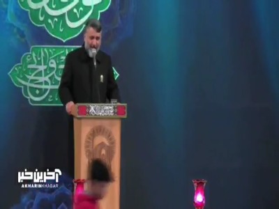 مداحی شهادت امام موسی کاظم(ع)