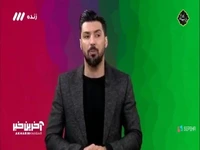 سیدصالحی: کارتال برای پرسپولیس مانند یک هندوانه دربسته است 