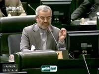 شعرخوانی یک نماینده با مضمون خون‌خواهی حاج قاسم؛ با قاتل او حرفی اگر هست قصاص است