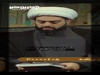 آیا ما نگاهمان امام کاظم(ع)، نگاه به یک منجی است؟!