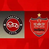 ترکیب تراکتور مقابل پرسپولیس اعلام شد