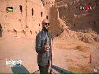 بازخوانی ترانه «وطن» اثر محمد نوری توسط حامد فقیهی