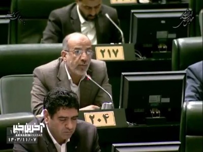 نماینده مجلس: در 4-5 ماه گذشته پول ملی تقویت شده یا تضعیف؟؛ استیضاح همتی باید اعلام وصول شود