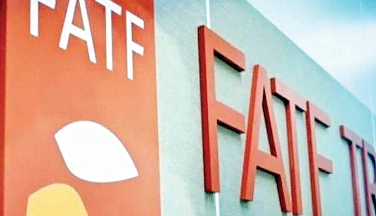 آخرین به‌روزرسانی از لوایح FATF