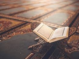 کلام الهی سوره مبارکه نساء