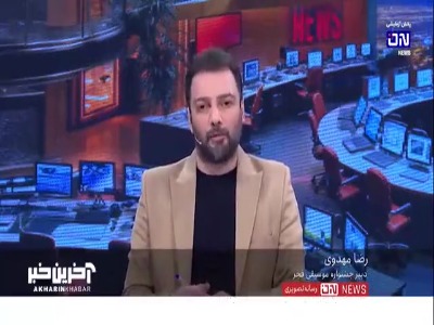 دبیر جشنواره موسیقی فجر: موسیقی رپ برای پذیرش در جشنواره باید شرایطی خاص داشته باشد