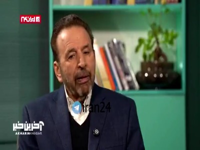 واعظی: رفع تحریم بدون FATF بی‌فایده است