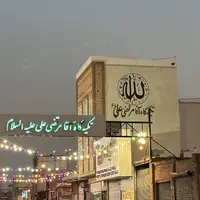 کار اجتماعی تمیز حسین‌چی‌ها