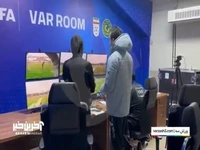 برای اولین بار حضور بانوی داور VAR